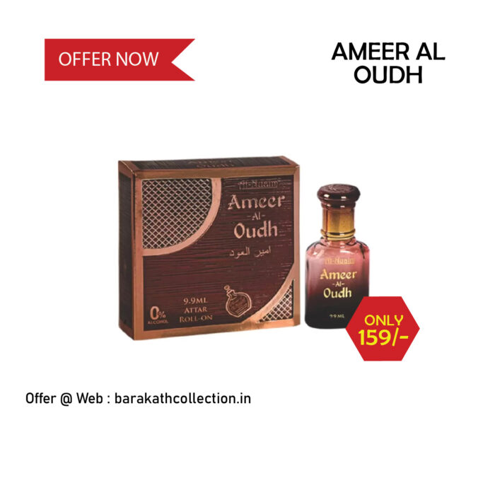 Ameer al oud Premium Box attar