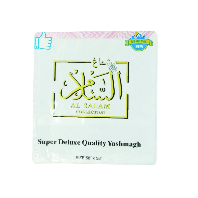 Al salam Super Deluxe Voile