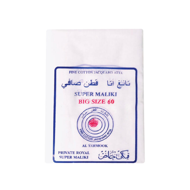 Super malik Big Size High Quality Voile