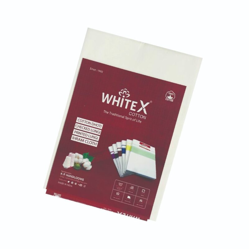 WHITEX white plain Cotton mund